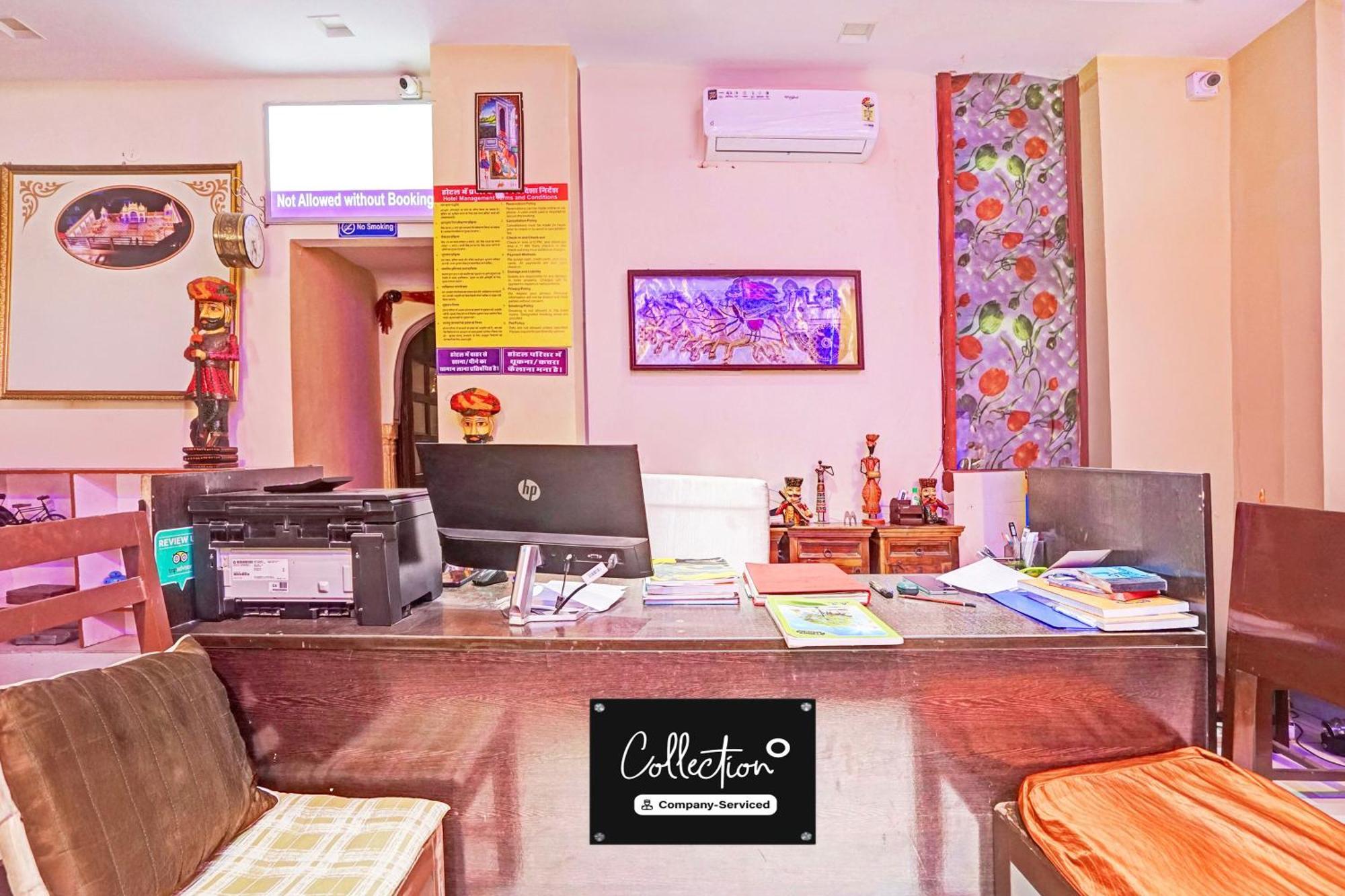 Hotel Super Collection O Ramganj Near Hawa Mahal à Jaipur Extérieur photo