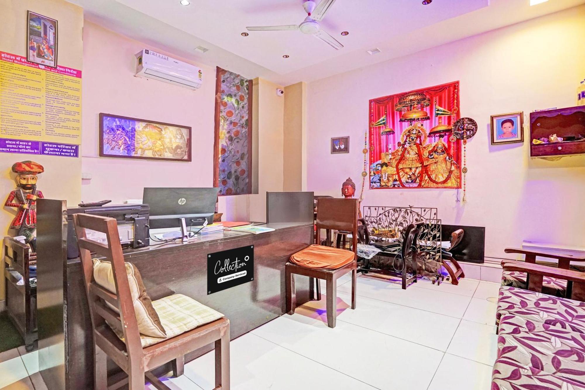 Hotel Super Collection O Ramganj Near Hawa Mahal à Jaipur Extérieur photo