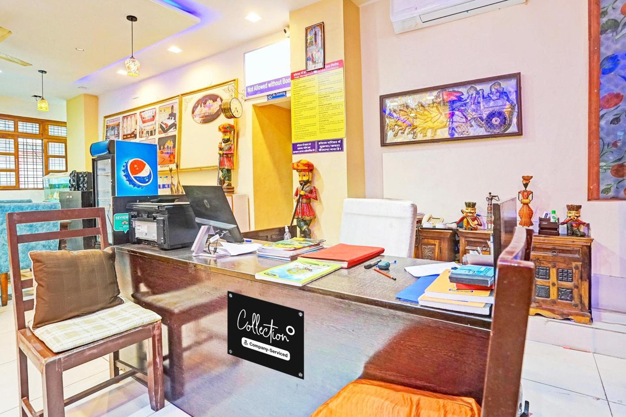 Hotel Super Collection O Ramganj Near Hawa Mahal à Jaipur Extérieur photo